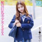 Thumbnail of related posts 038