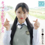 Thumbnail of related posts 169