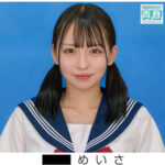 Thumbnail of related posts 114