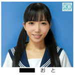 Thumbnail of related posts 049