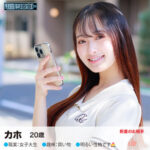 Thumbnail of related posts 028