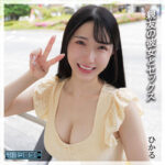 Thumbnail of related posts 118