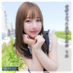 Thumbnail of related posts 174