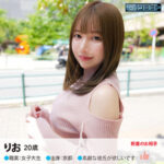 Thumbnail of related posts 149