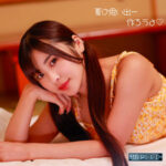 Thumbnail of related posts 063