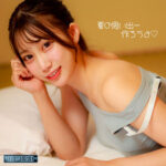 Thumbnail of related posts 194