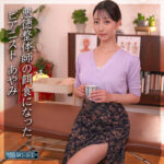 Thumbnail of related posts 198