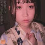 Thumbnail of related posts 114