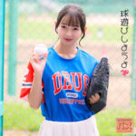 Thumbnail of related posts 008