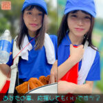 Thumbnail of related posts 105