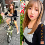 Thumbnail of related posts 036