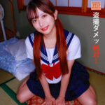 Thumbnail of related posts 192