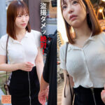 Thumbnail of related posts 062