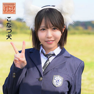 Thumbnail of post image 124