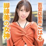 Thumbnail of related posts 130