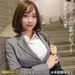 Thumbnail of related posts 067