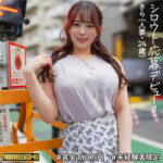 Thumbnail of related posts 153