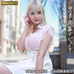 Thumbnail of related posts 036