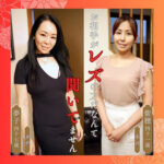 Thumbnail of related posts 019