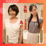 Thumbnail of related posts 005