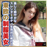 Thumbnail of related posts 118