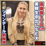 Thumbnail of related posts 019