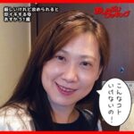 Thumbnail of related posts 085