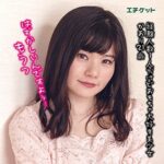 Thumbnail of related posts 137