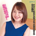 Thumbnail of related posts 092