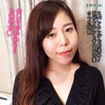 Thumbnail of related posts 057