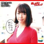 Thumbnail of related posts 096
