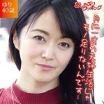 Thumbnail of related posts 187