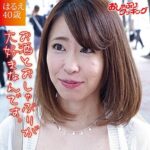 Thumbnail of related posts 055