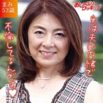 Thumbnail of related posts 072