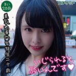 Thumbnail of related posts 117