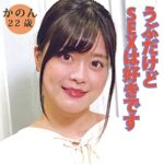 Thumbnail of related posts 099