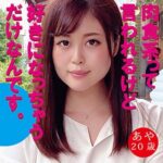 Thumbnail of related posts 061