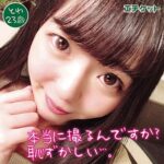 Thumbnail of related posts 062