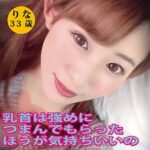 Thumbnail of related posts 065