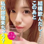 Thumbnail of related posts 096