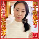 Thumbnail of related posts 090