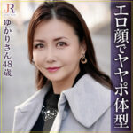 Thumbnail of related posts 075