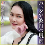 Thumbnail of related posts 147