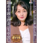 Thumbnail of related posts 011