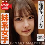 Thumbnail of related posts 094