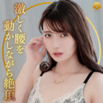 Thumbnail of related posts 116