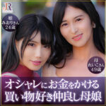 Thumbnail of related posts 004