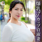 Thumbnail of related posts 131