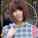 Thumbnail of related posts 126