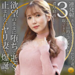 Thumbnail of related posts 071